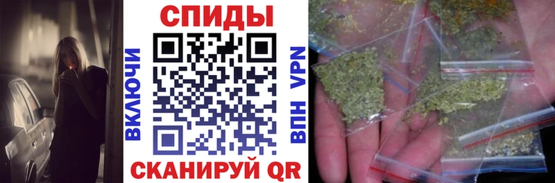 БУТИРАТ BDO 33% Чайковский