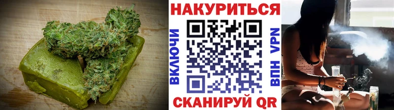 где найти наркотики  Чайковский  Еда ТГК марихуана 