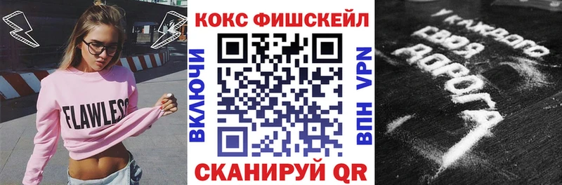COCAIN Columbia  закладка  Чайковский 