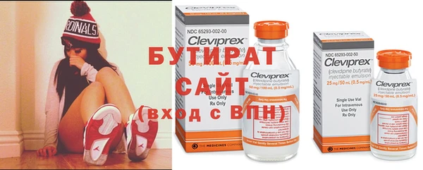 амф Алзамай