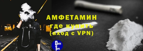 амф Алзамай
