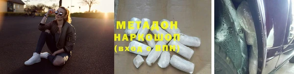 прущая мука Алексин