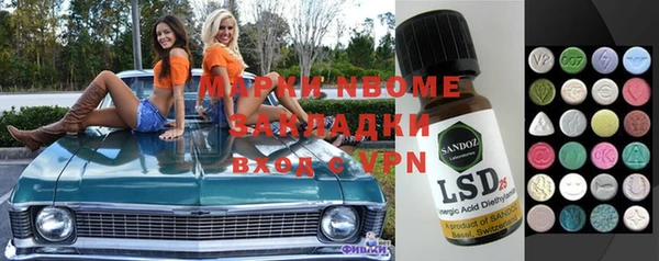 амф Алексеевка