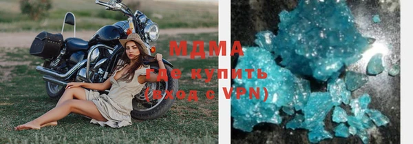 амф Алзамай