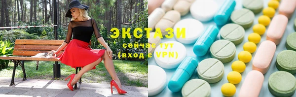 прущая мука Алексин