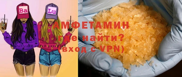 амф Алексеевка