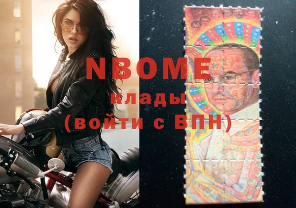амф Алексеевка