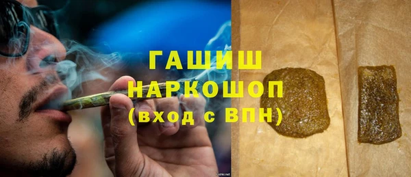 амф Алексеевка