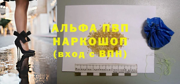амф Алексеевка